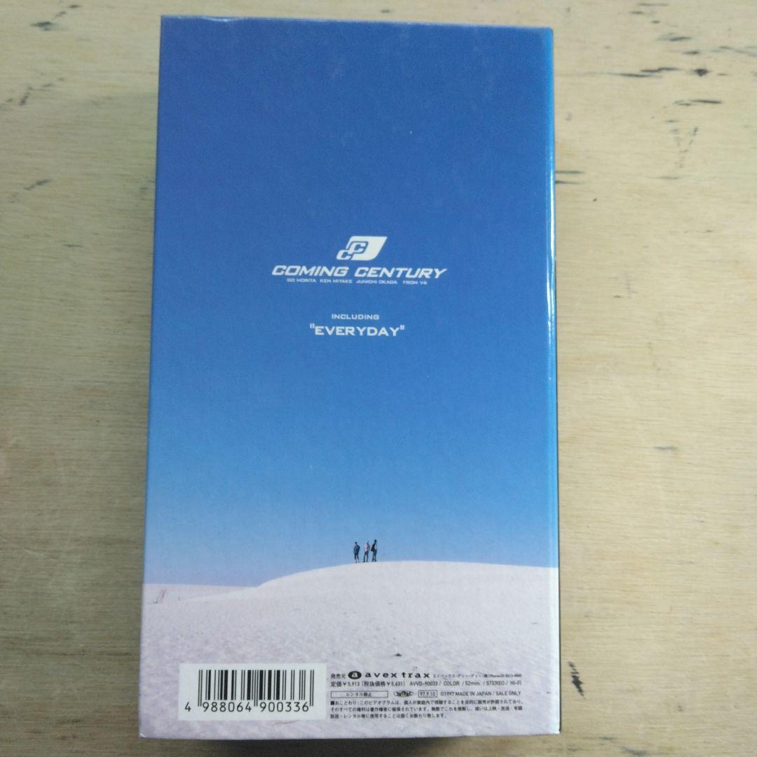 Coming Century　SKY　VHS