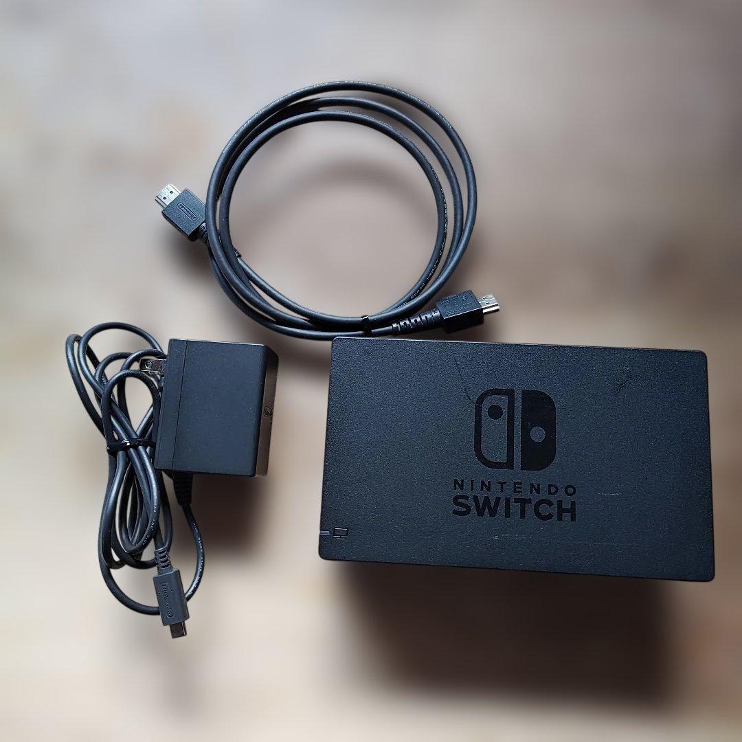 Nintendo Switch【バッテリー強化版】