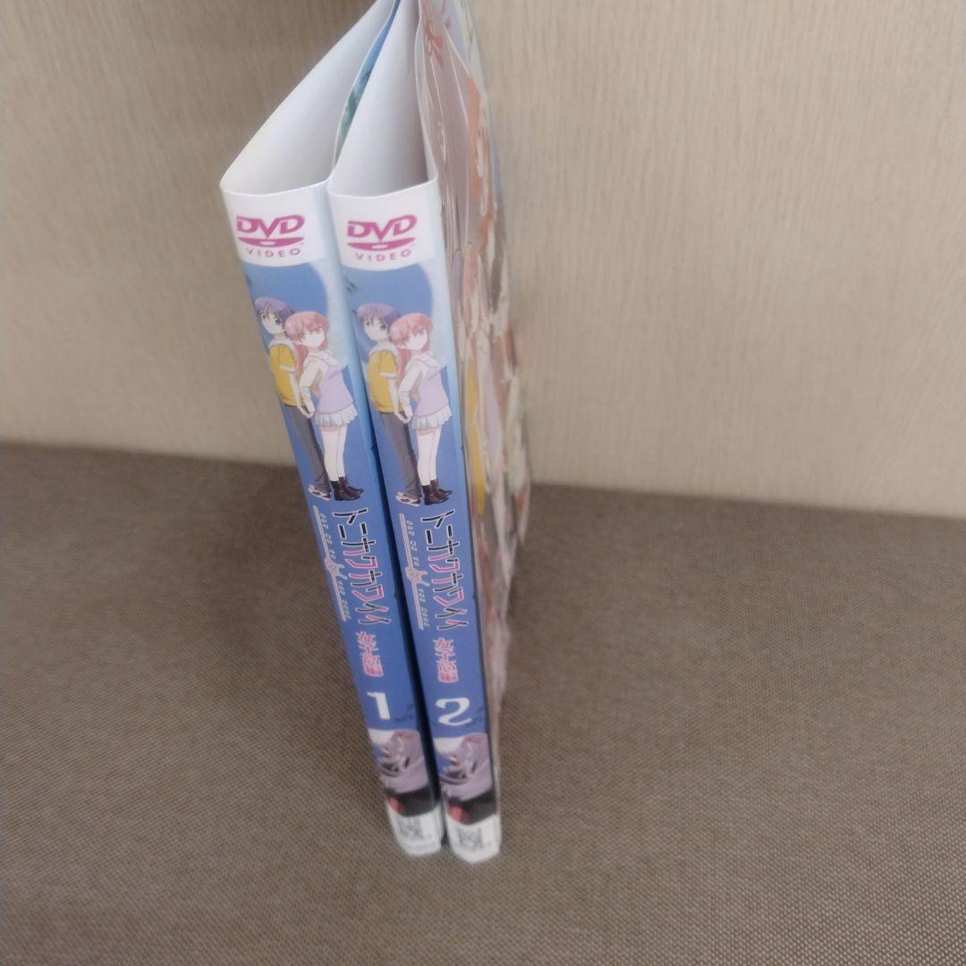 トニカクカワイイ DVD 全14巻 レンタル落ち