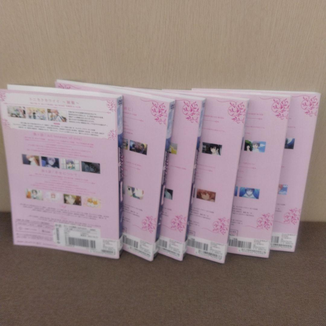 トニカクカワイイ DVD 全14巻 レンタル落ち