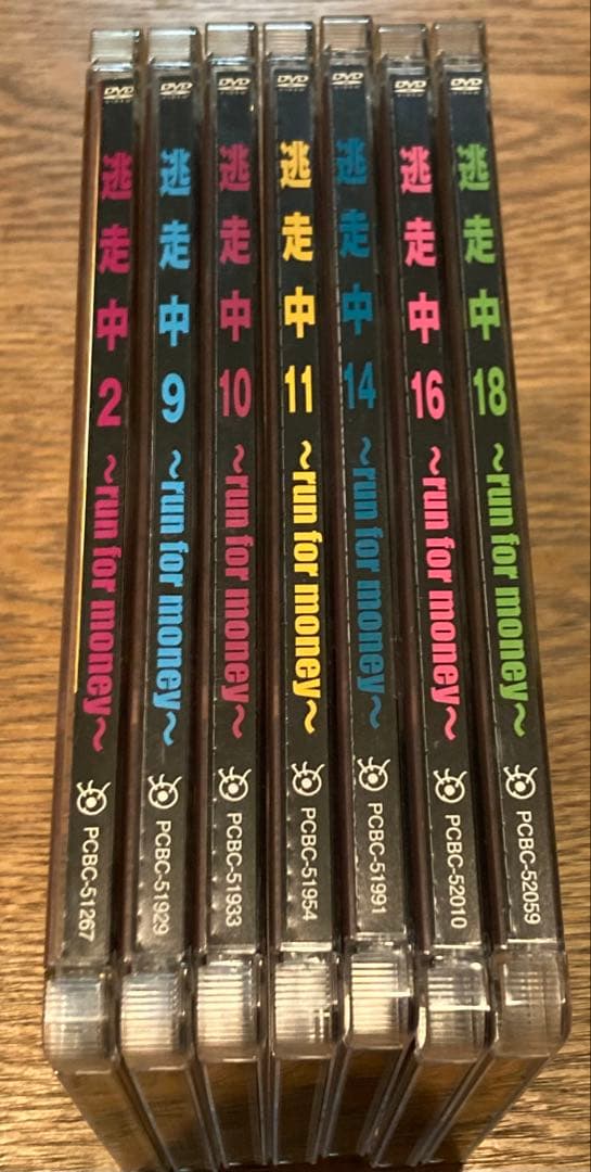 逃走中 セル版DVD 2,9,10,11,14,16,18巻セット