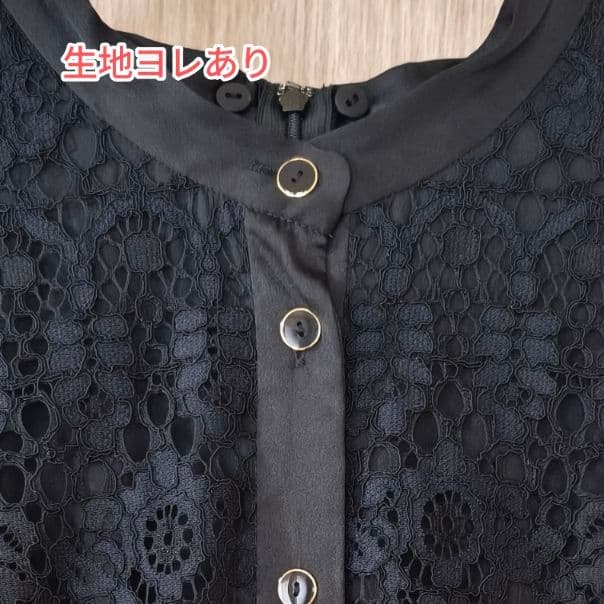 サイズ36　Diagram レースボウタイワンピース　ブラック　ダイアグラム