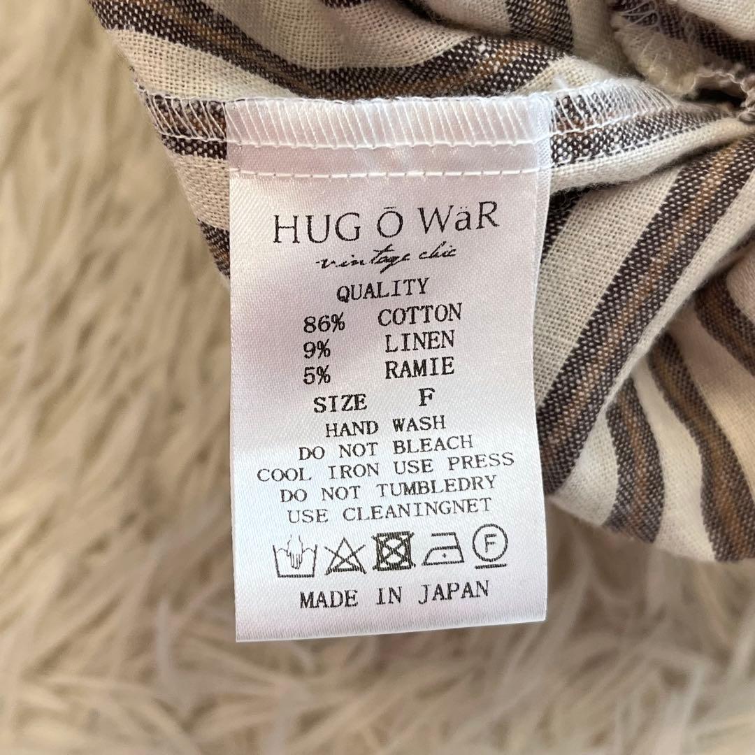 HUG O WaR ブラッシュドストライプギャザーオーバーワンピース