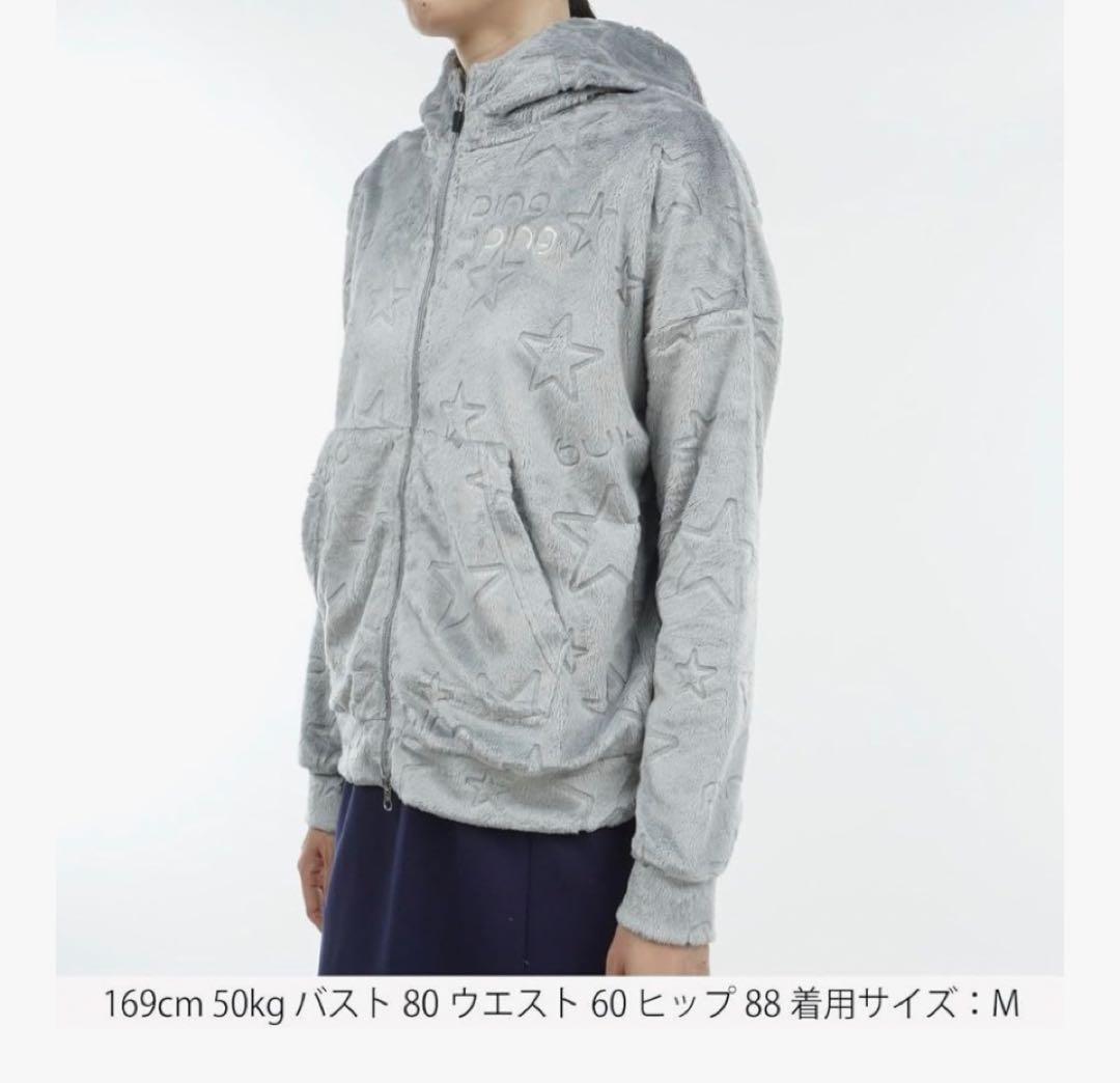 S ☆新品☆ PING ゴルフ ベロア フーディー ボア　ブルゾン グレー