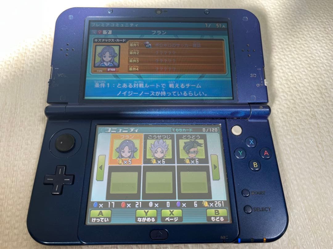 3DS イナズマイレブンGO ギャラクシー スーパーノヴァ ソフト