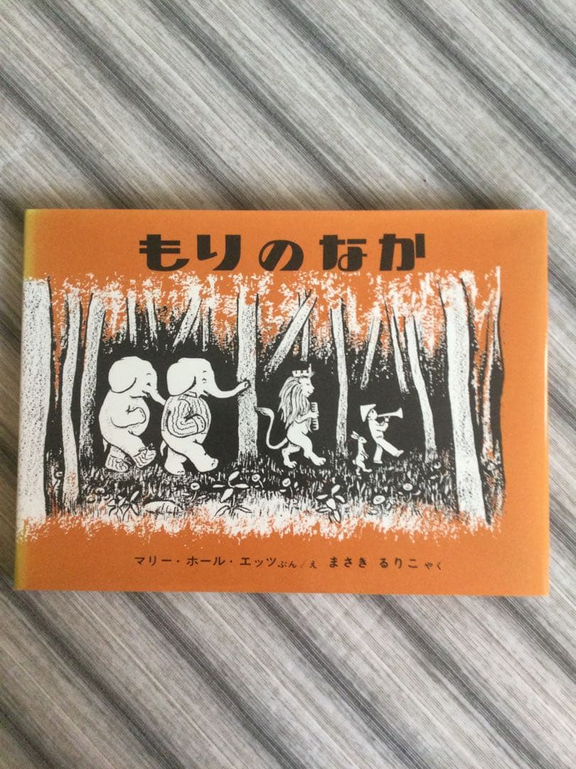 童話館ぶっくくらぶ　3〜4歳　小さいくるみコースより22冊