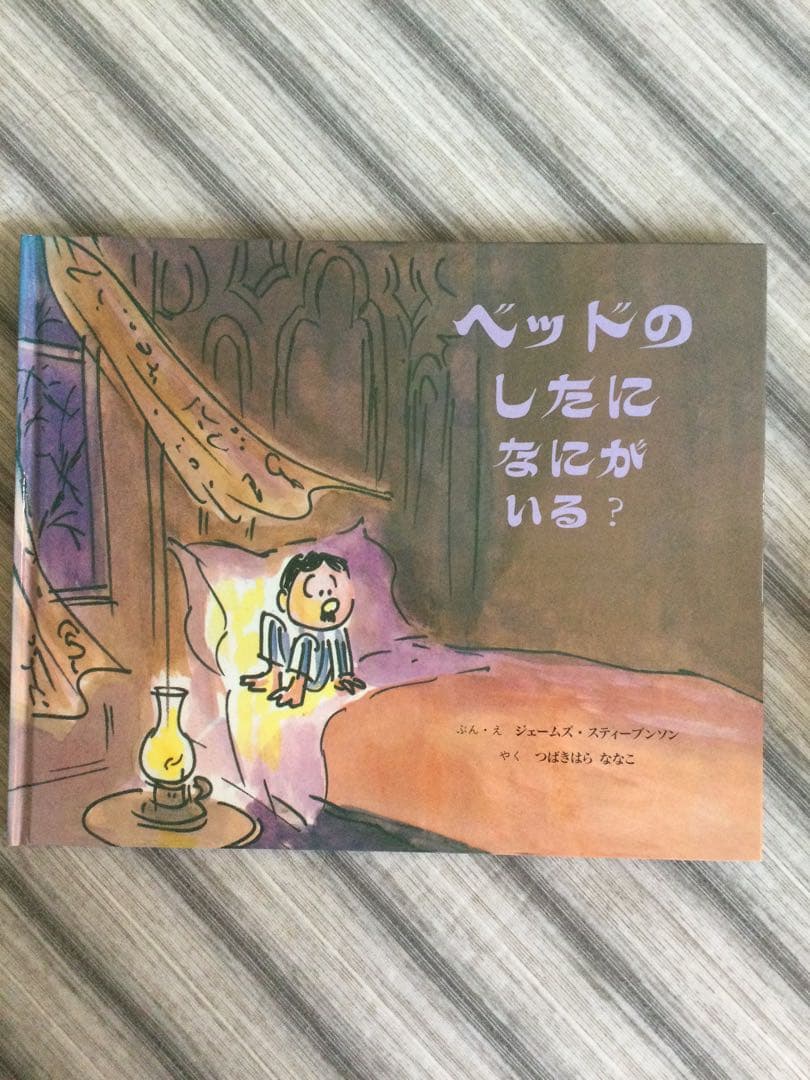 童話館ぶっくくらぶ　3〜4歳　小さいくるみコースより22冊