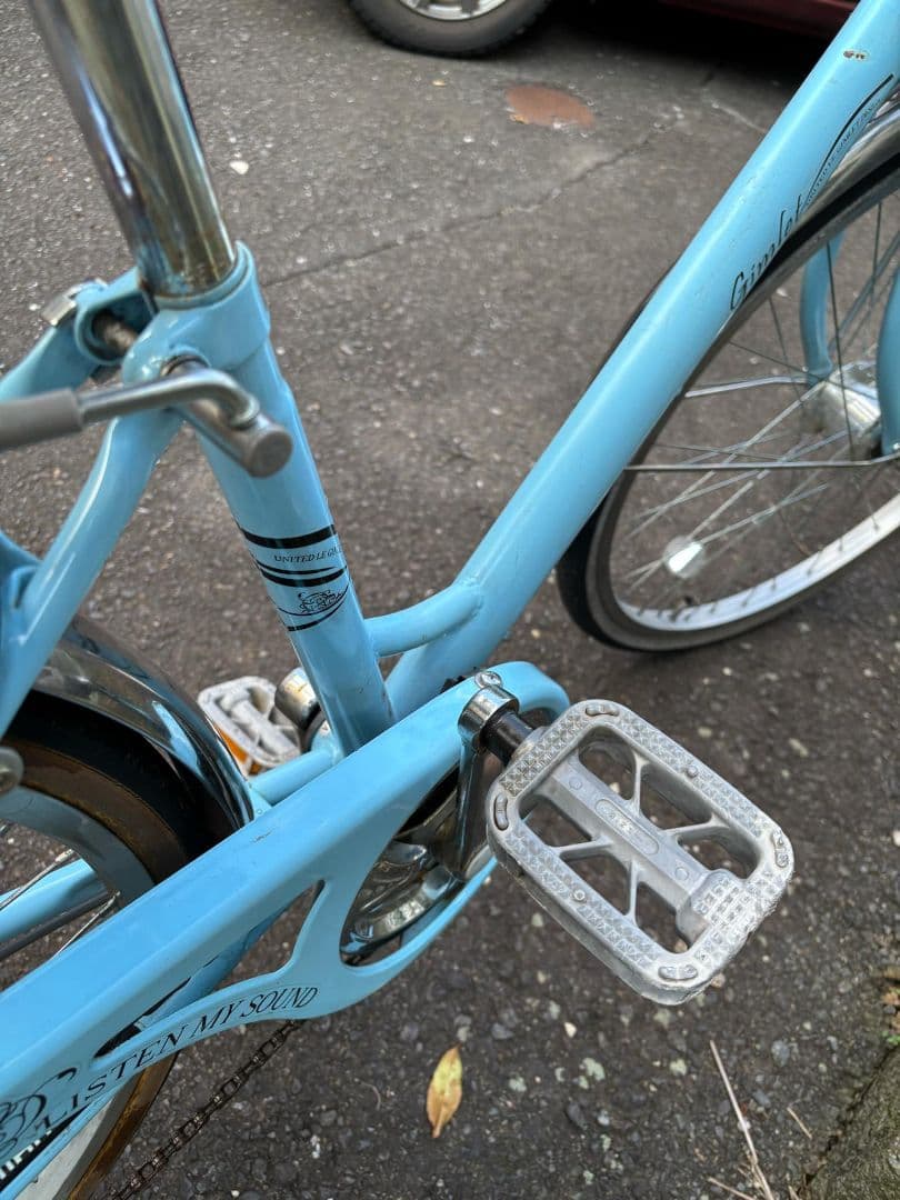 24 インチ子供用自転車 ライトブルー 前面バスケット付き(土、日値下げました)