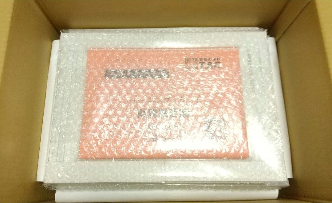 2026年 財務諸表論 上級 テキスト トレーニング 上級演習 TAC 税理士