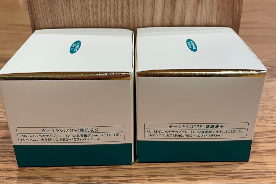 【新品未開封】天野商事　サポートイズム　リンクルクリーム2個➕試供品25個
