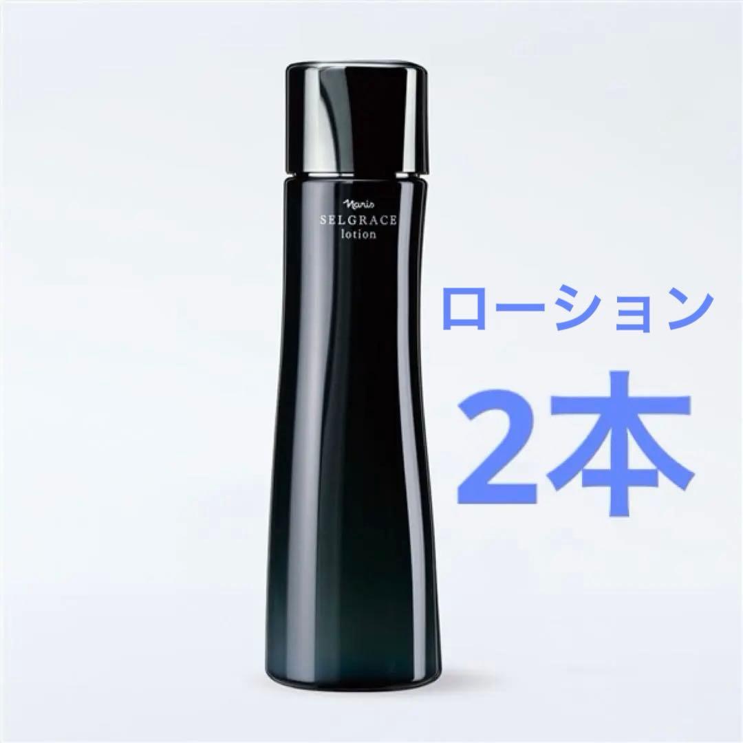 さき様 リクエスト 3点 まとめ商品