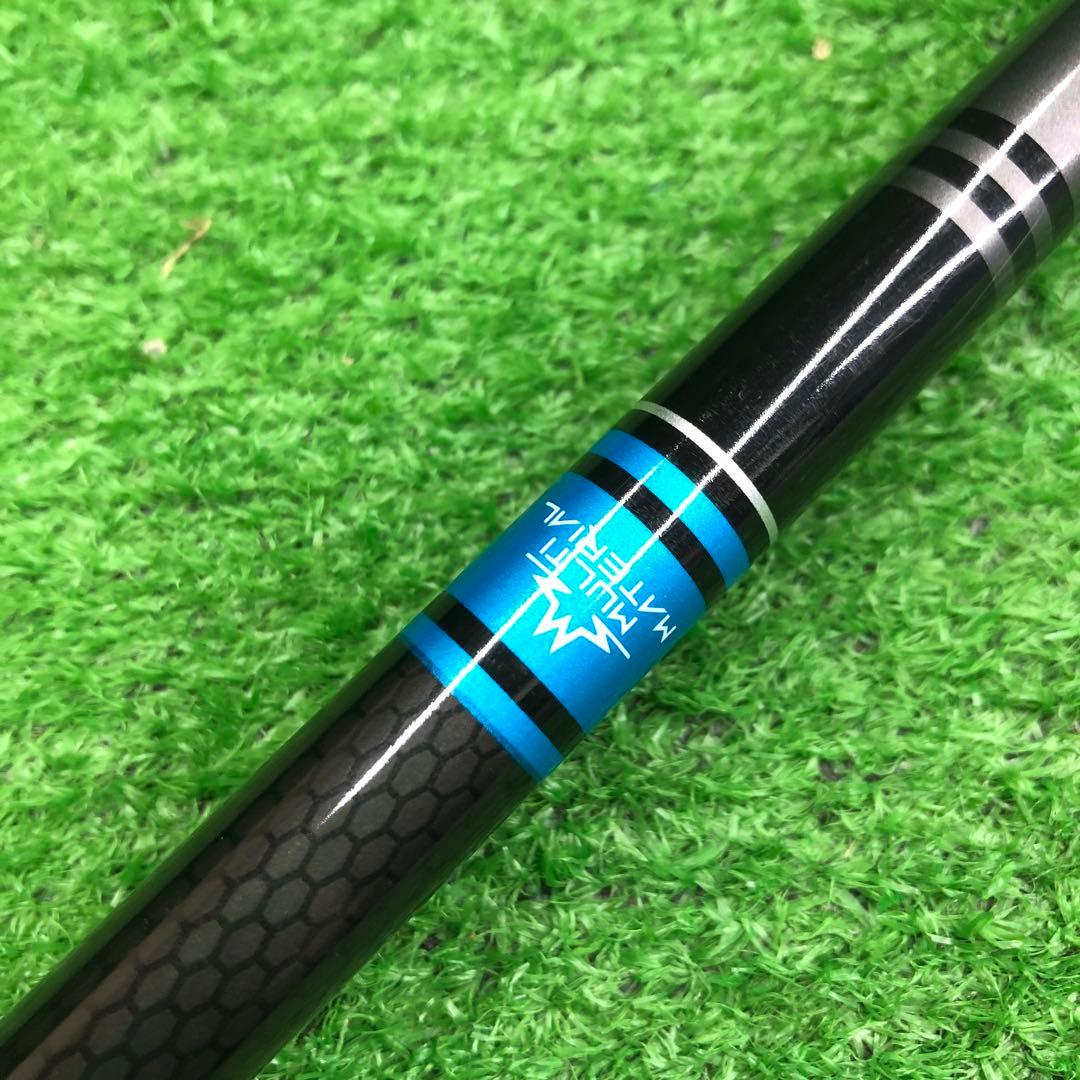 Gsh-951 TENSEI シャフト単品 flexS TM50 スリーブ付き