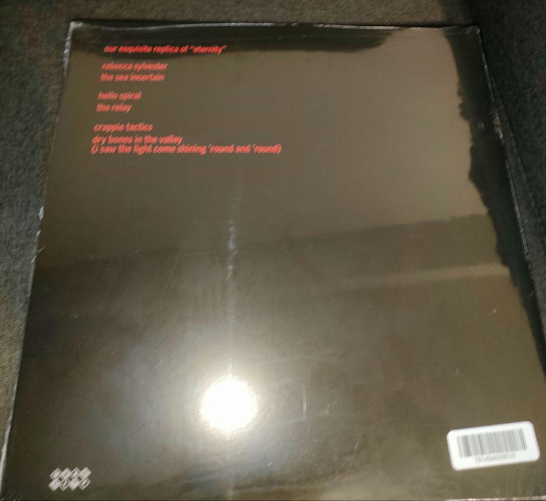 新品!GASTR DEL SOL『UPGRADE & AFTERLIFE』