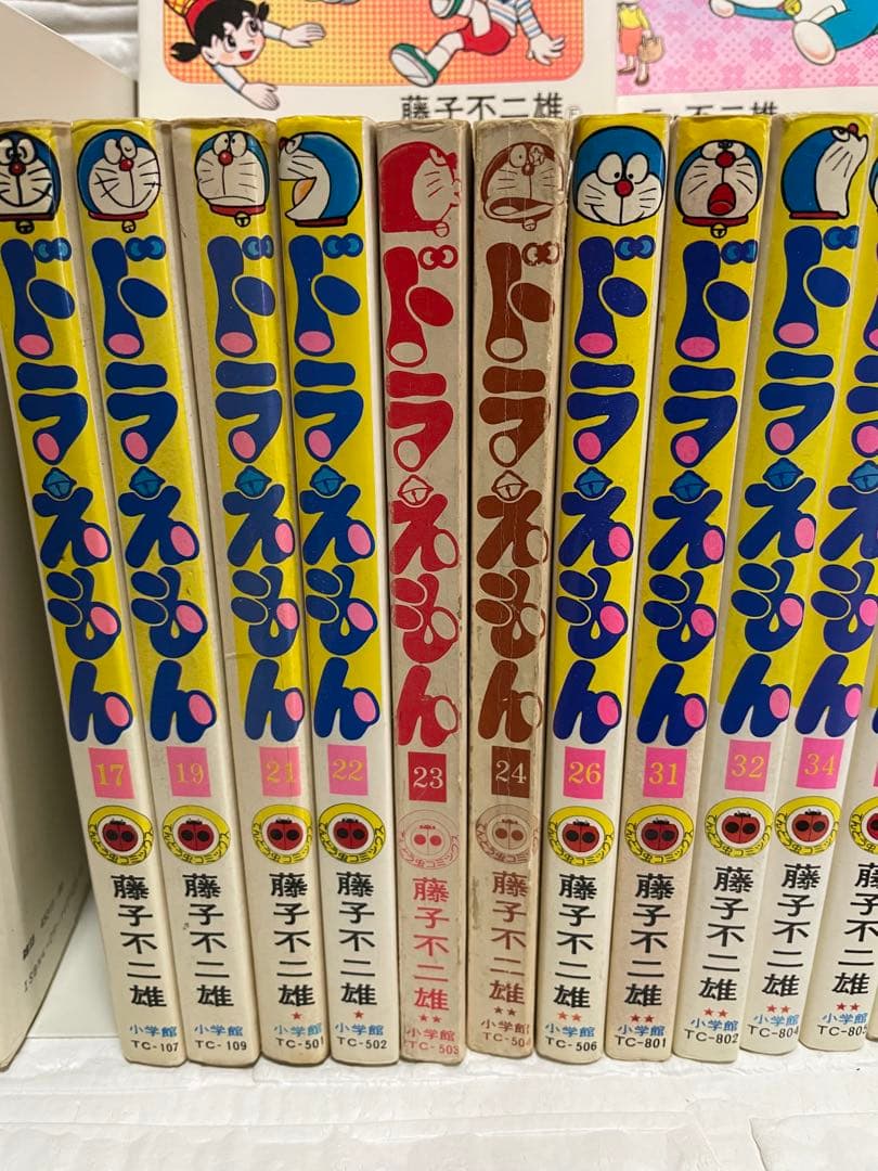 ⭐︎初版⭐︎ドラえもん 17〜42巻(初版16冊)+おまけ付/藤子•F•不二雄・希少