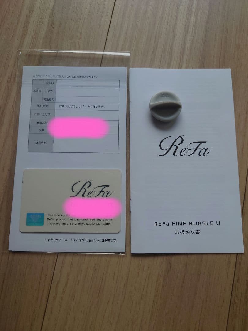 ReFa FINEBUBBLE U リファ ファインバブルU シャワーヘッド