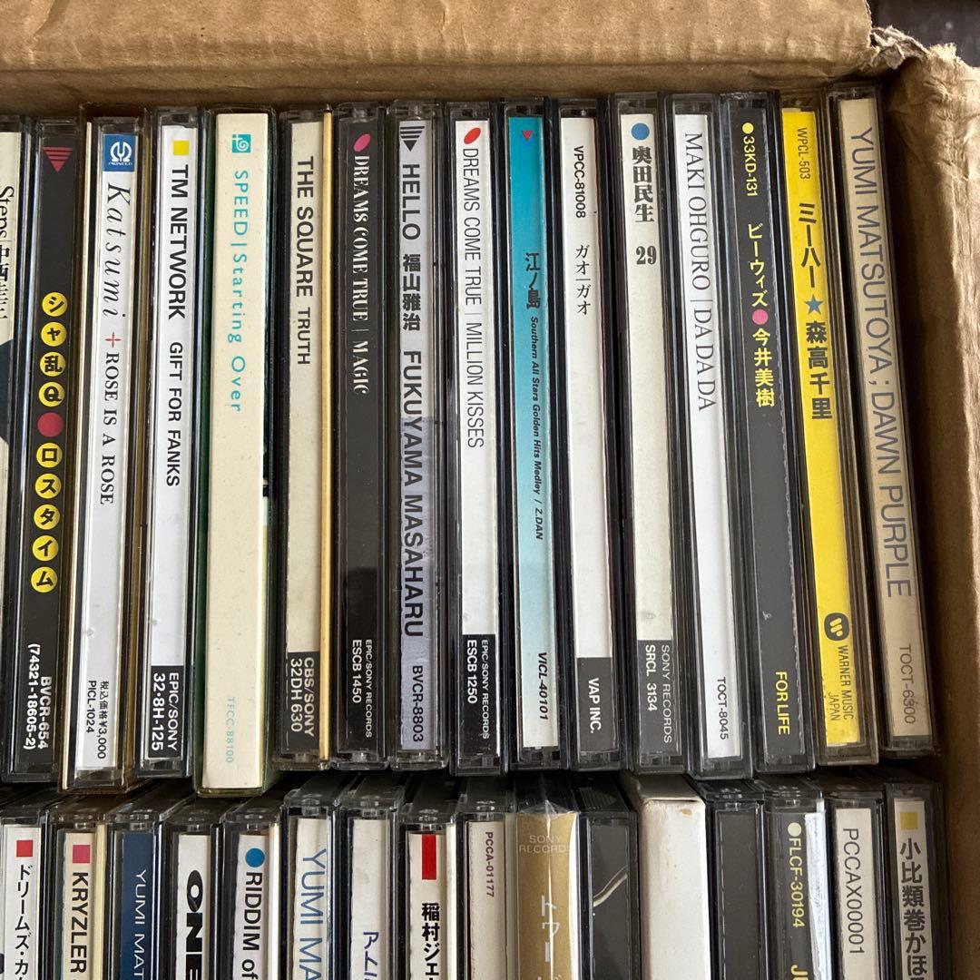 【懐メロ】 80年代 90年代 CD 大量 まとめ売り 約160枚 CDセット
