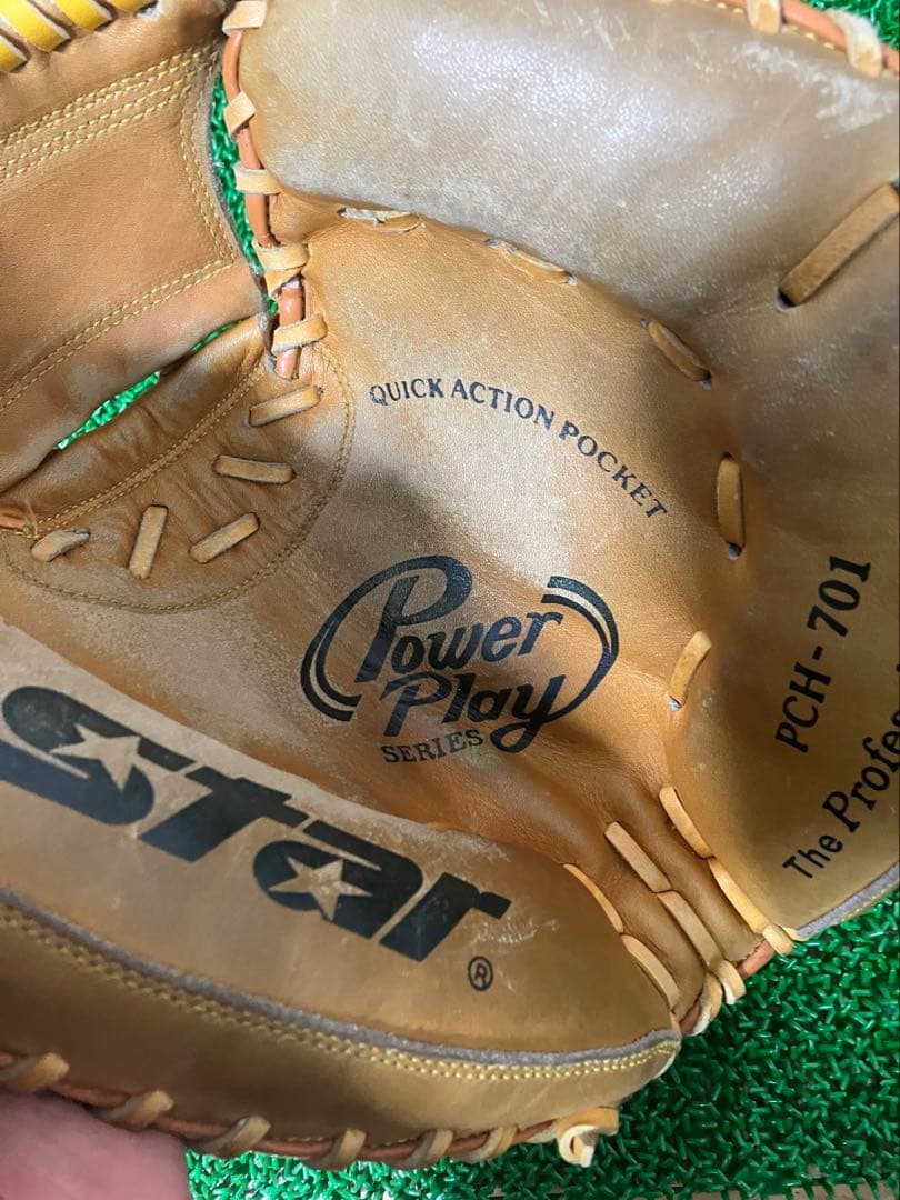 STAR Power Play PCH-701 キャッチャーミット