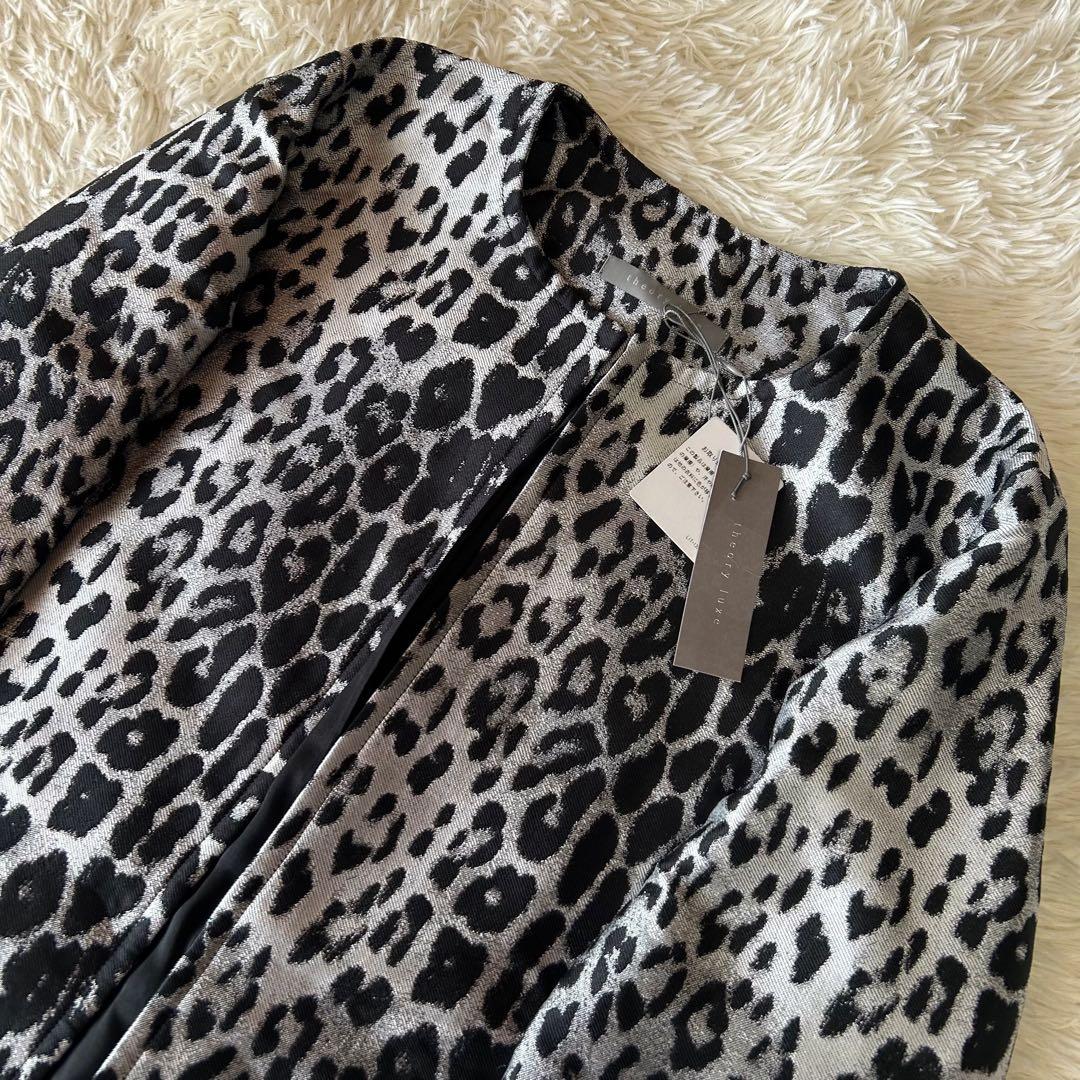 ✨未使用✨セオリーリュクス レオパード柄 ノーカラージャケット シルバー 38