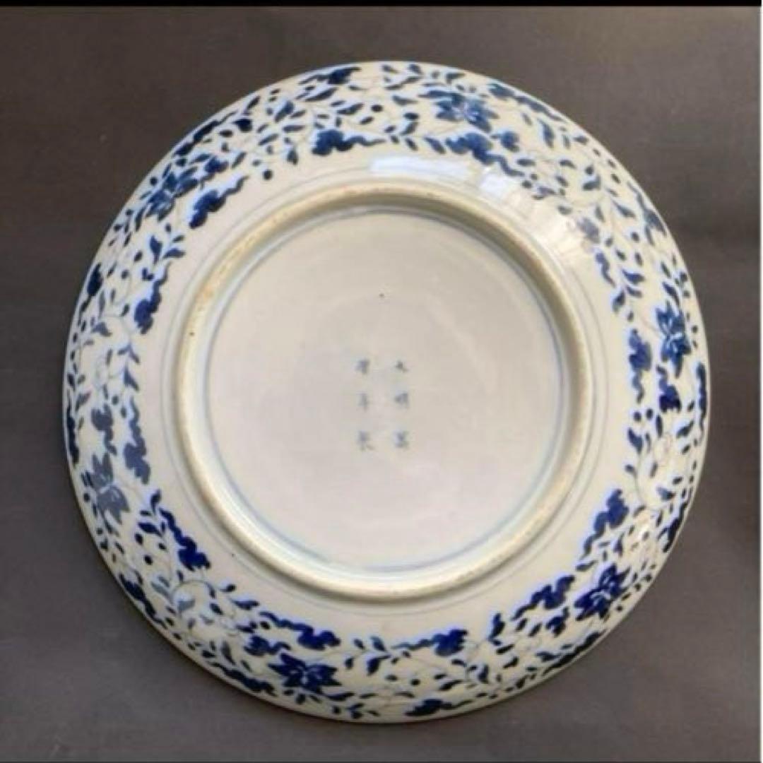 大皿 伊万里焼 大明萬歴年製 31cm 骨董品