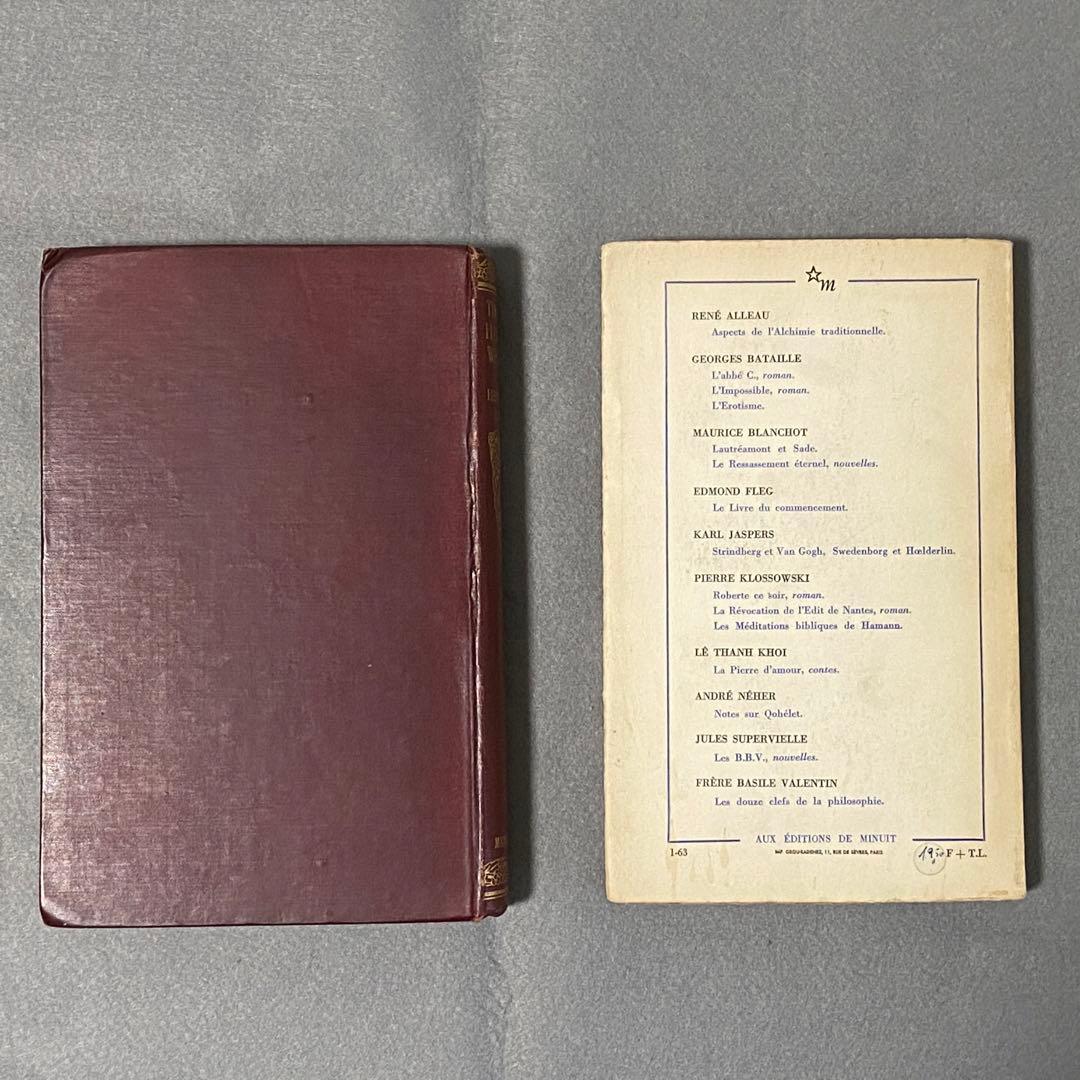 【送料込】アンティーク 本物洋書(古書)4点セット