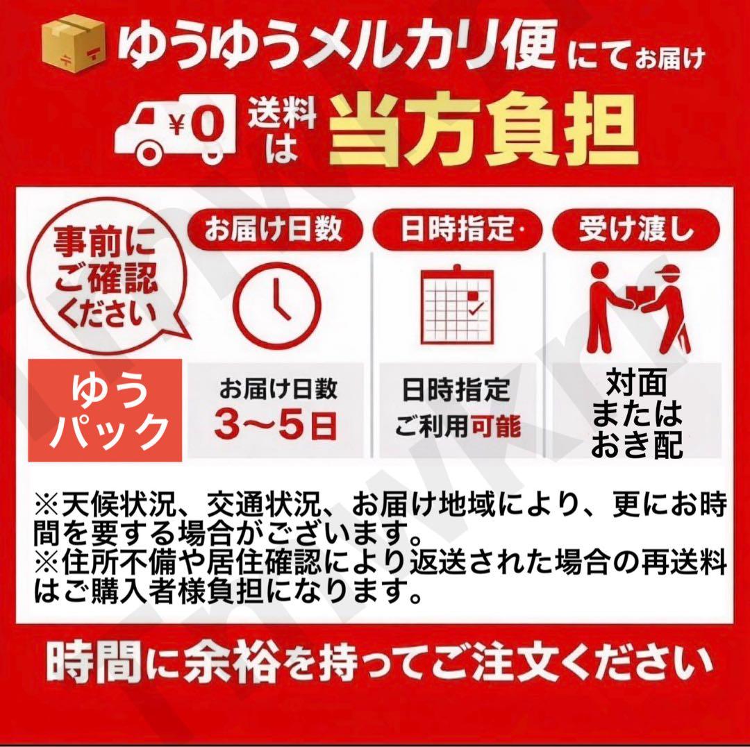 マリンゲーム識別器　互換機　2024新札対応　不定期入荷