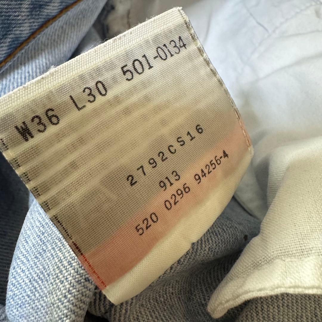 美品　levi's 501 usa製　W36 L30 90s 501-0134