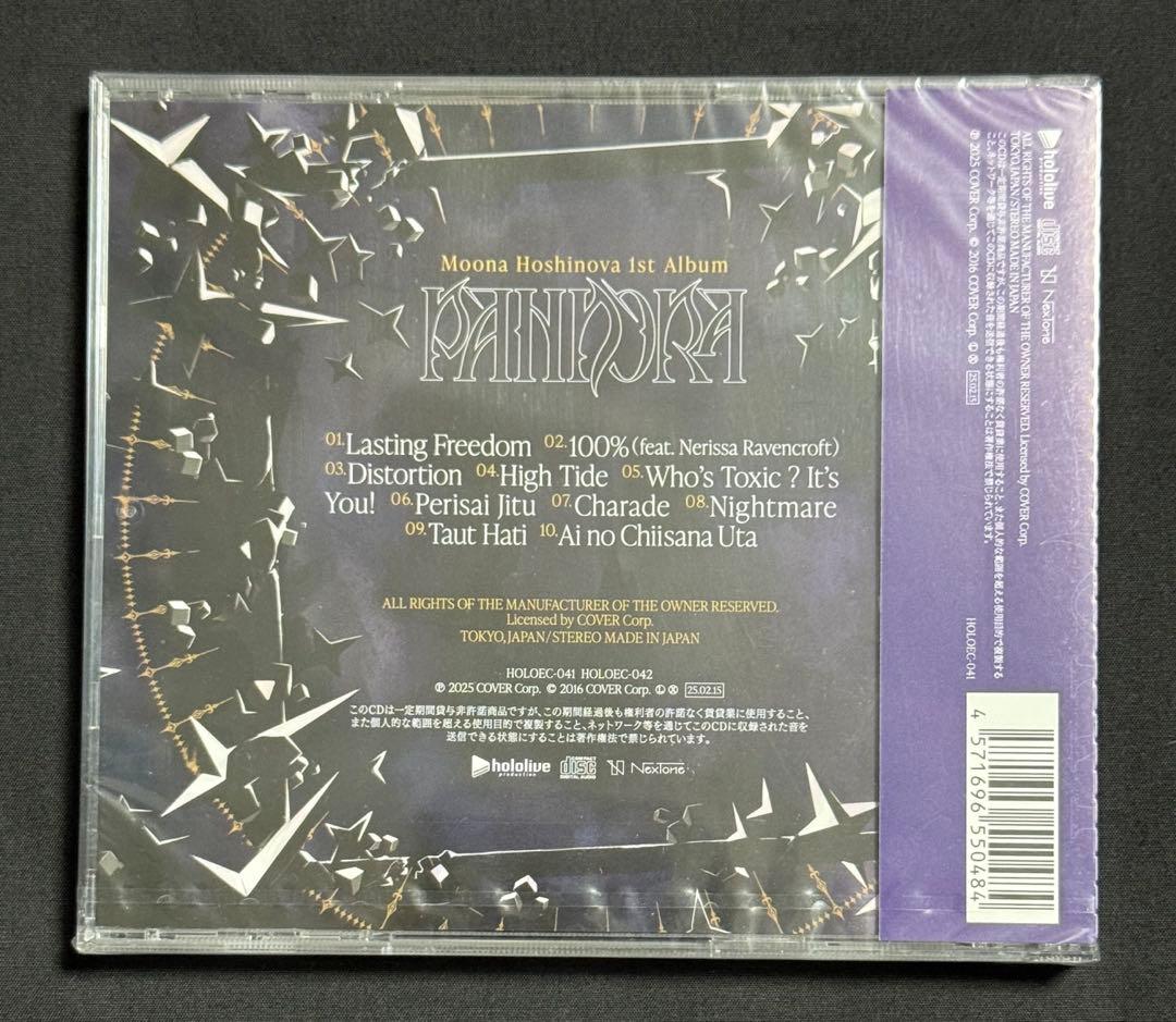 Moona Hoshinova 1st Album PANDORA 限定特典盤