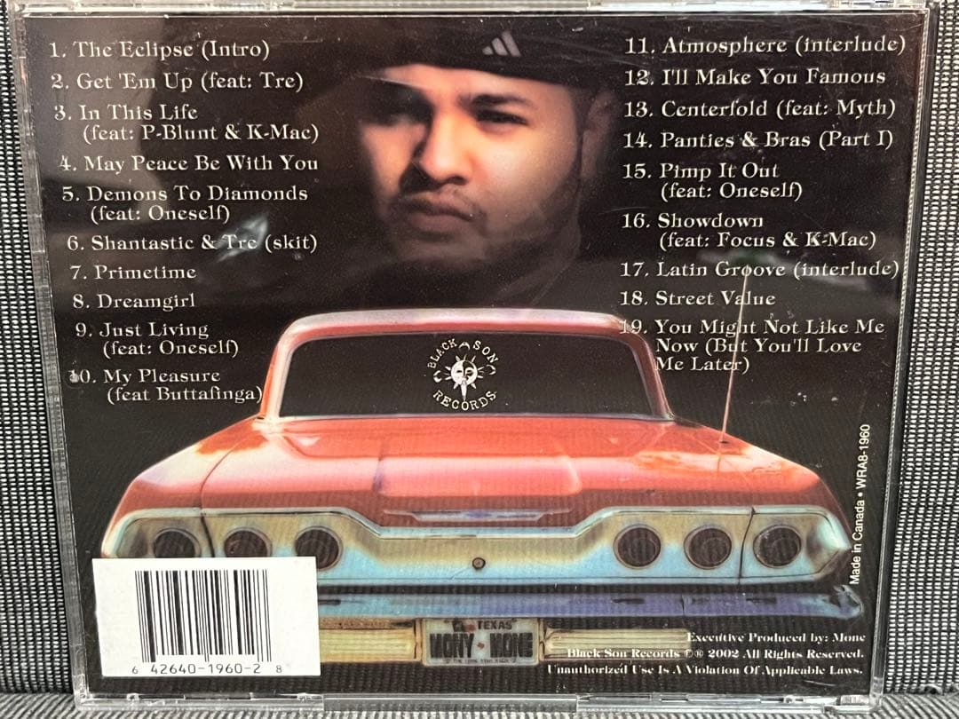 【Mony Mone】【Eclipse】【G-Rap】 【G-LUV】 【TX】