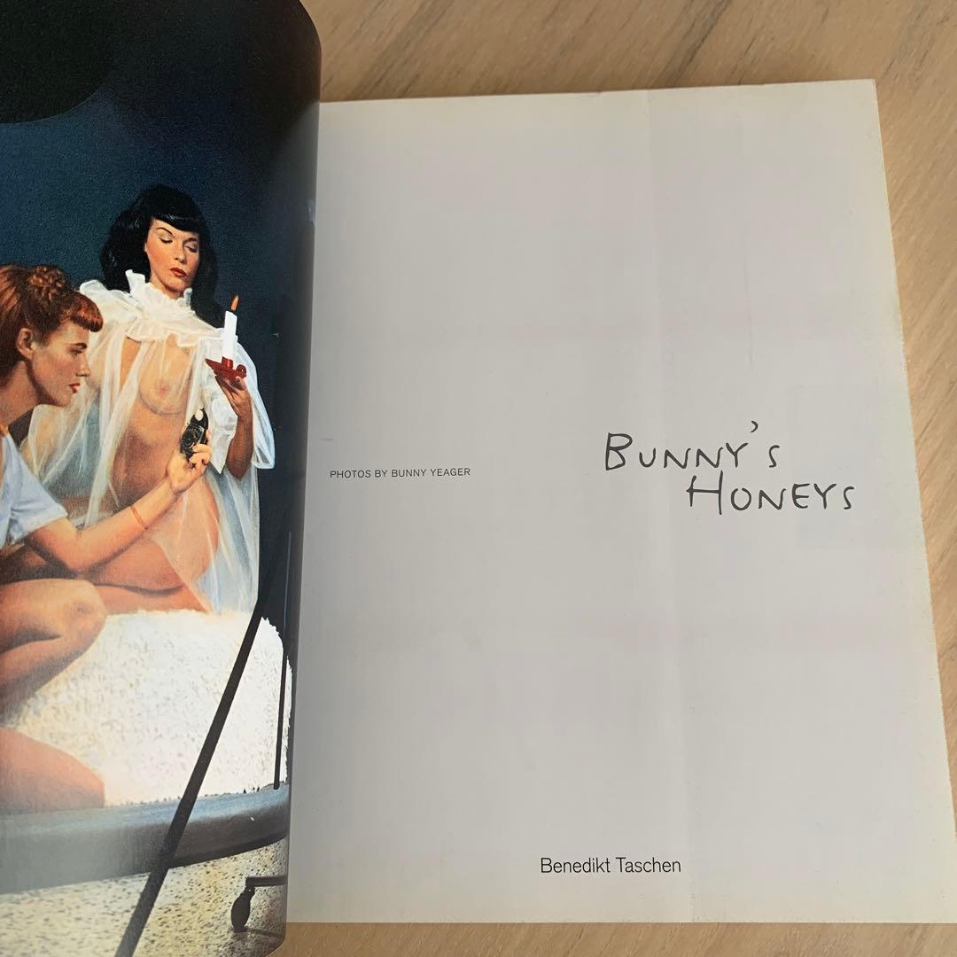 Taschen 50年代ピンナップガール　写真集　ベティ・ページ他