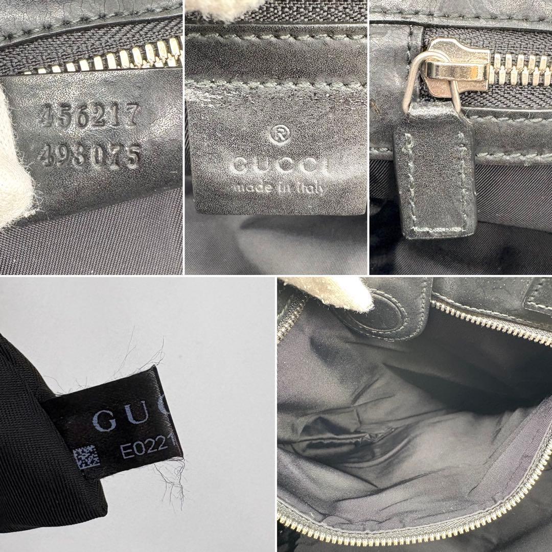 【極美品】グッチ トートバッグ 2way ショルダー A4可 GGスプリーム