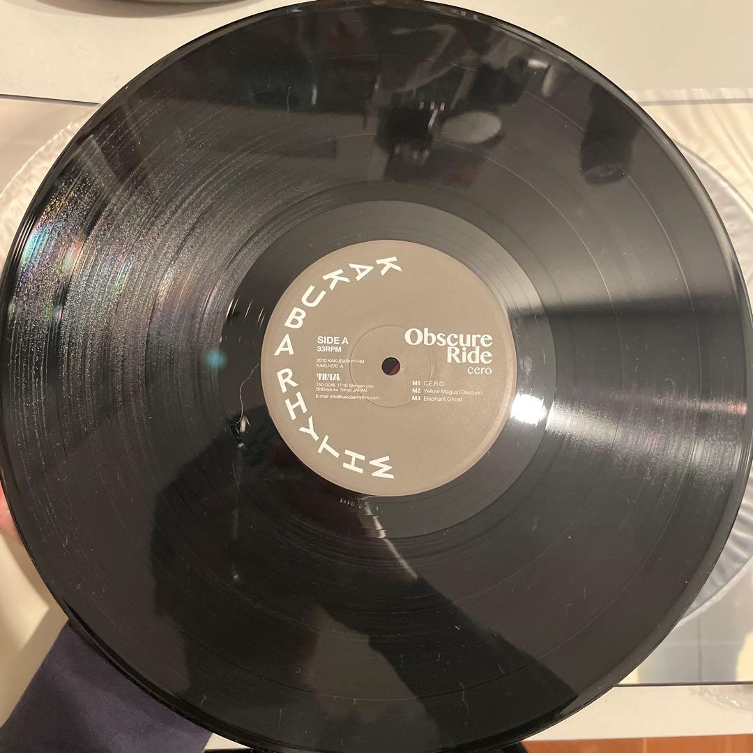 cero Obscure Ride アナログレコード