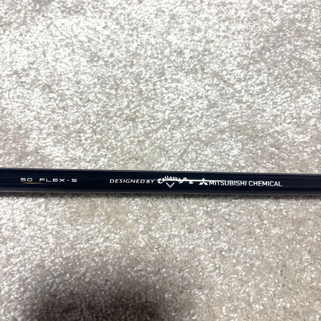 キャロウェイ クアンタム 1W TENSEI GRAY 50S シャフト　左用