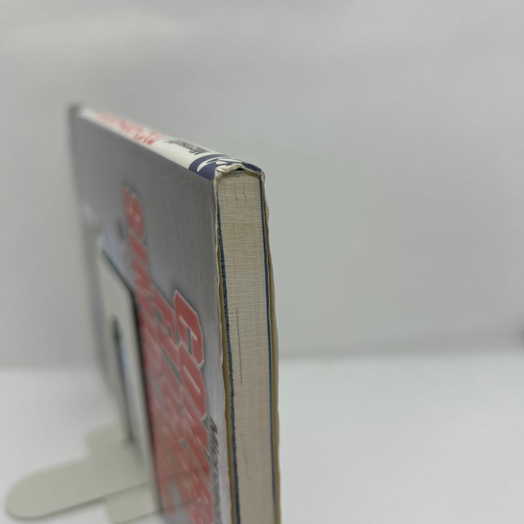 マイクロソフトコンバットフライトシミュレーター飛行訓練マスターガイドbook