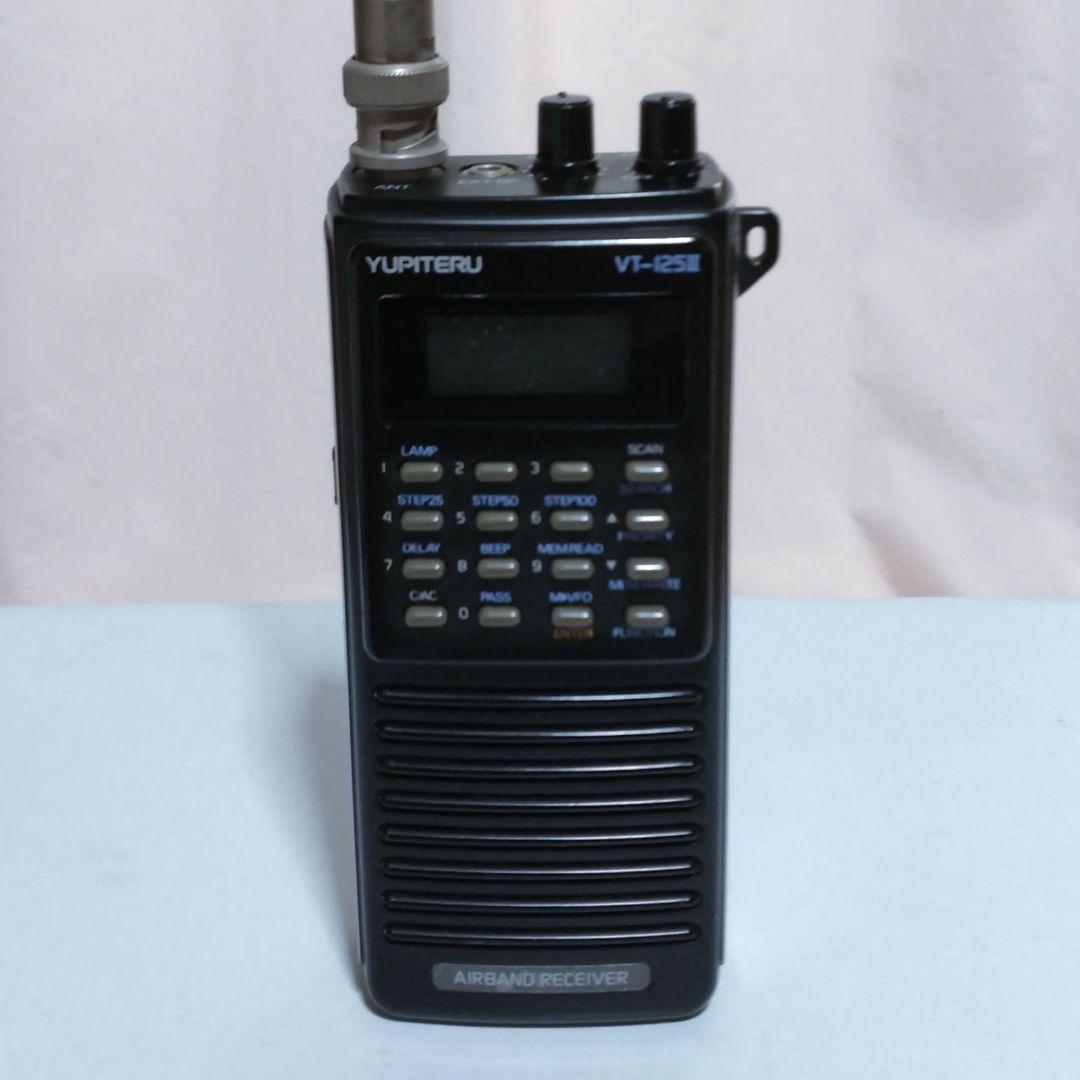 YUPITERU VT-125Ⅱ エアーバンド レシーバー[希少品]