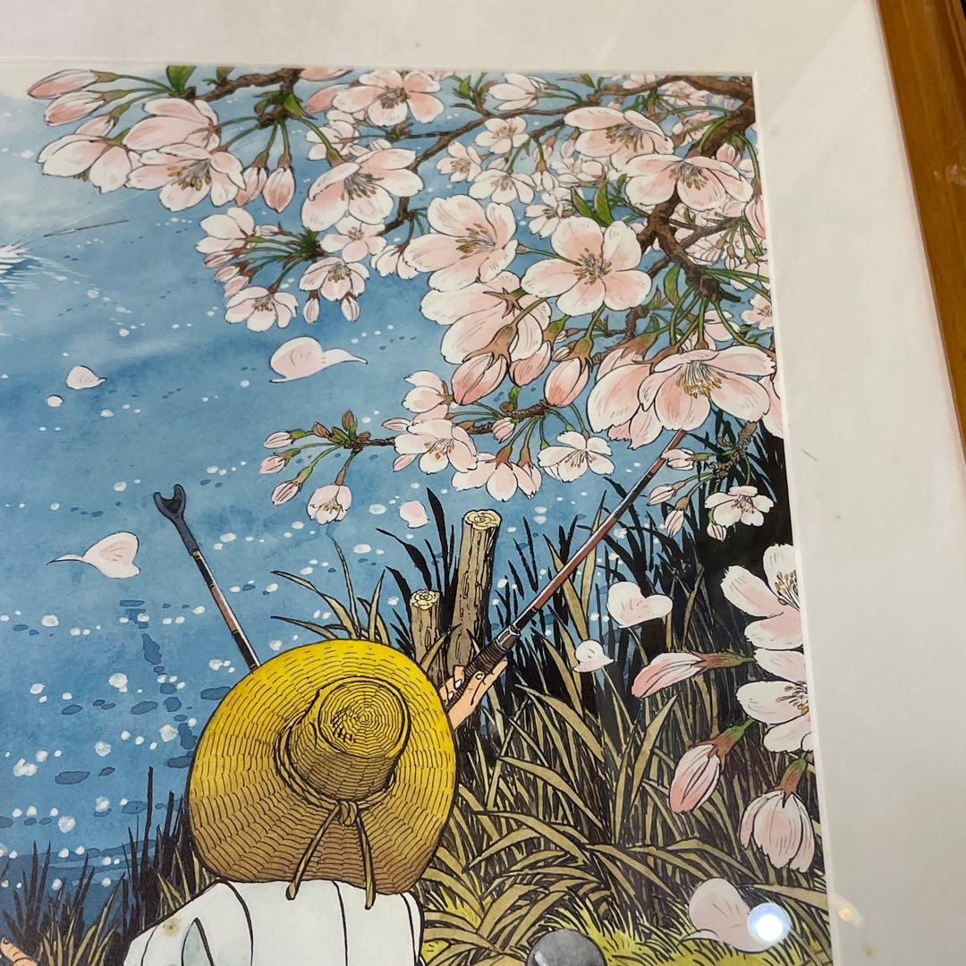 釣りキチ三平　額装ポスター　春　矢口　高雄