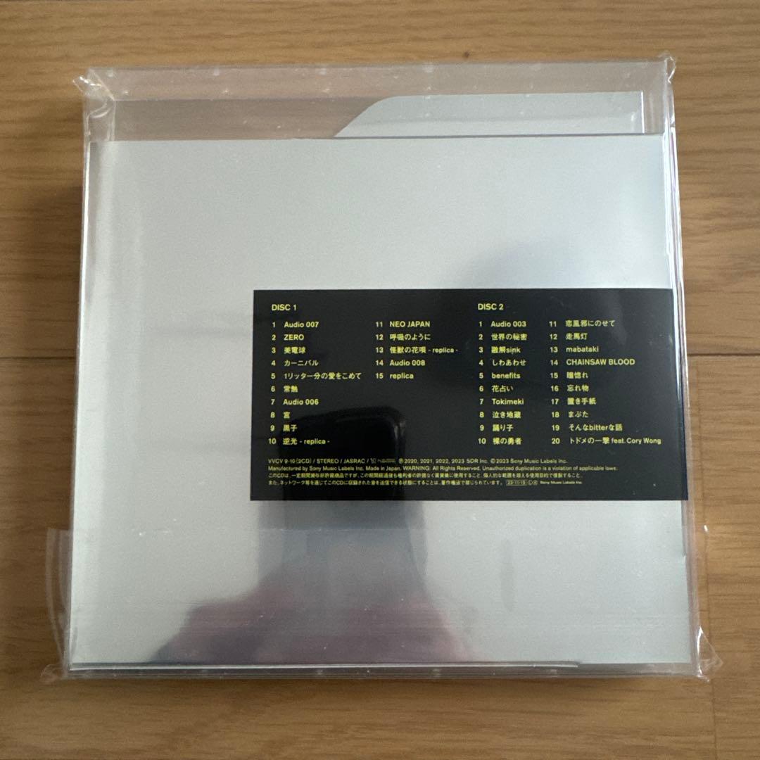 【セット】VAUNDY Replica レコード&カセット&CD