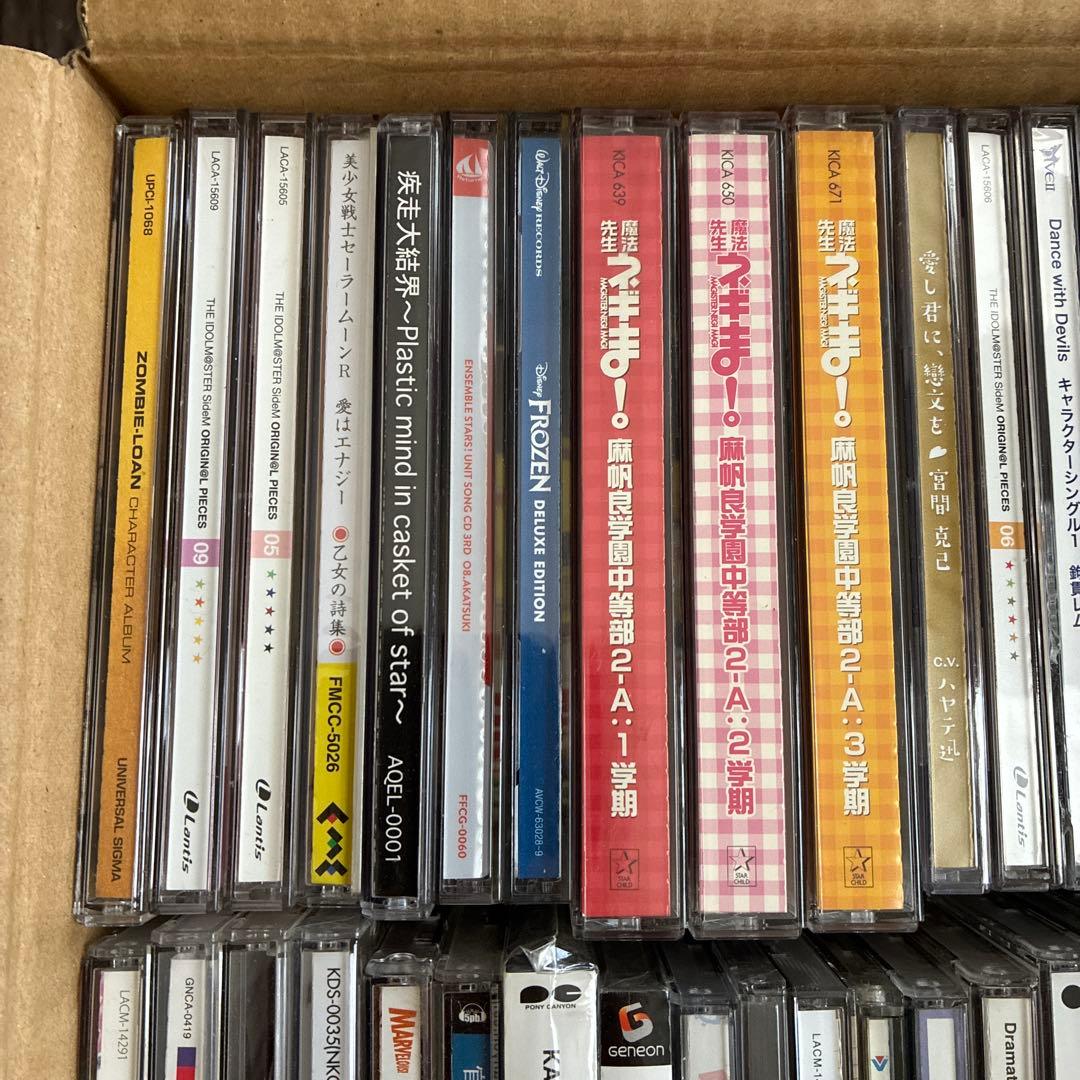 アニメ CD 大量 約160枚セット まとめ売り