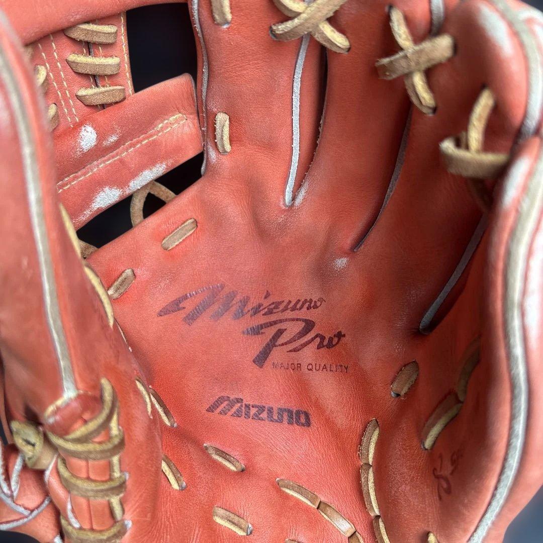 Mizuno Pro 硬式グローブ オレンジ　坂本勇人　内野用
