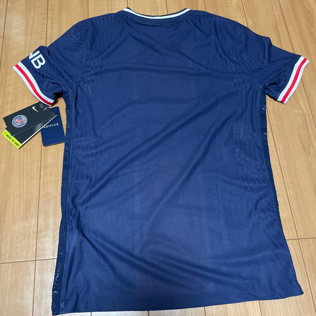 【新品未使用品】パリサンジェルマン ヴェイパーニット ユニフォーム