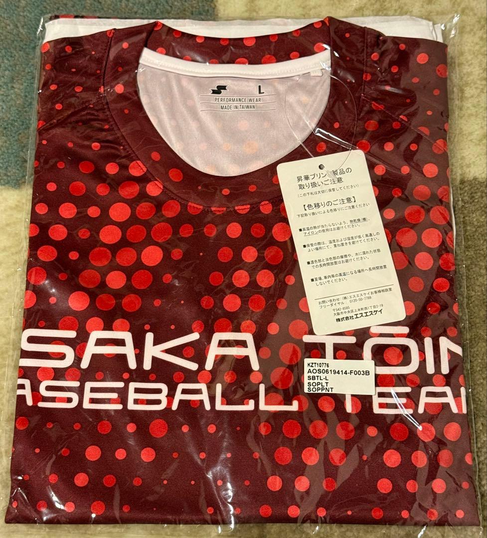 【カニカマ】【大阪桐蔭】baseball Tシャツ