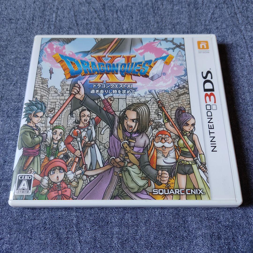 DS 3DS ドラゴンクエスト 4・5・6・7・8・9・11 7本セット