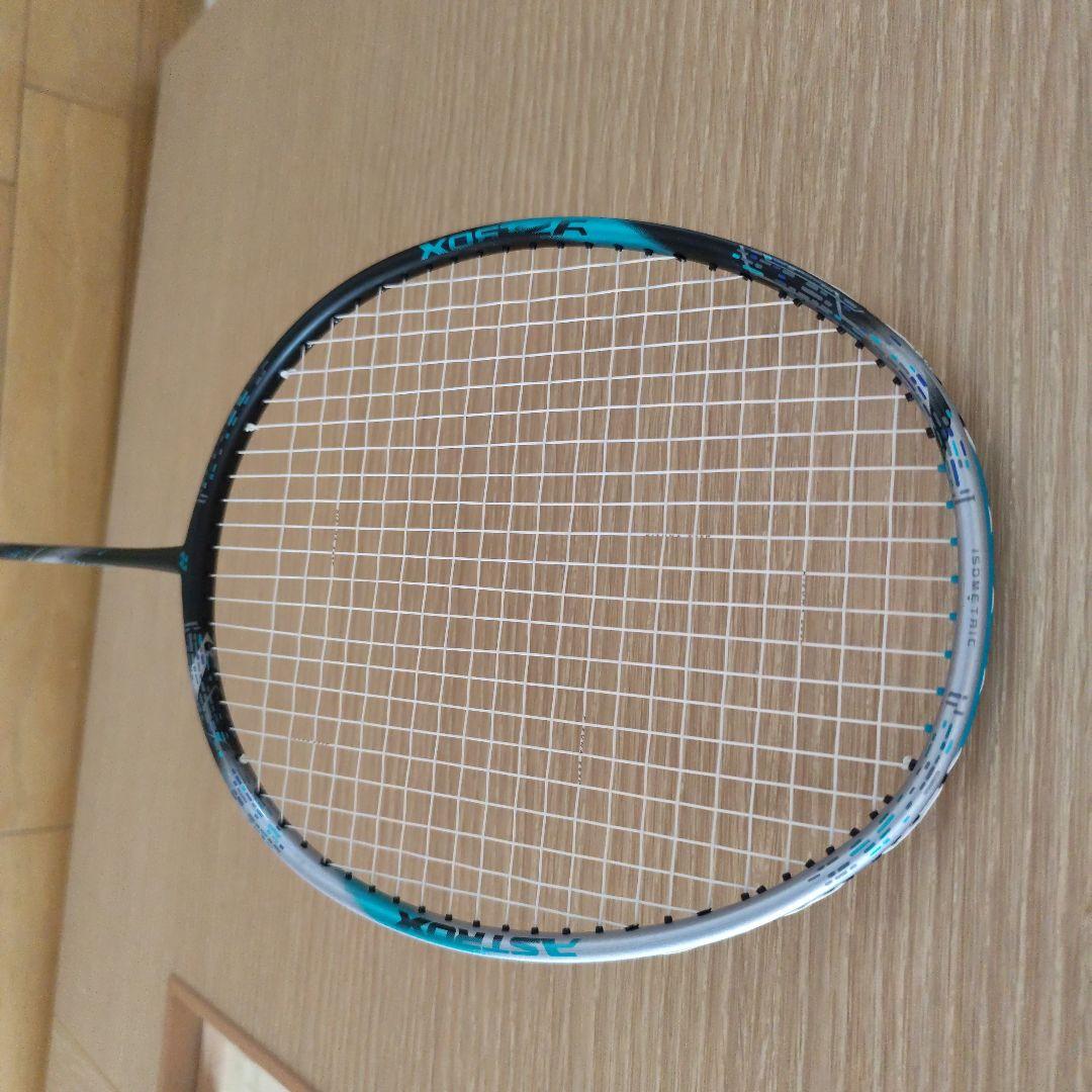 YONEX アストロクス 88D プロ 4UG5