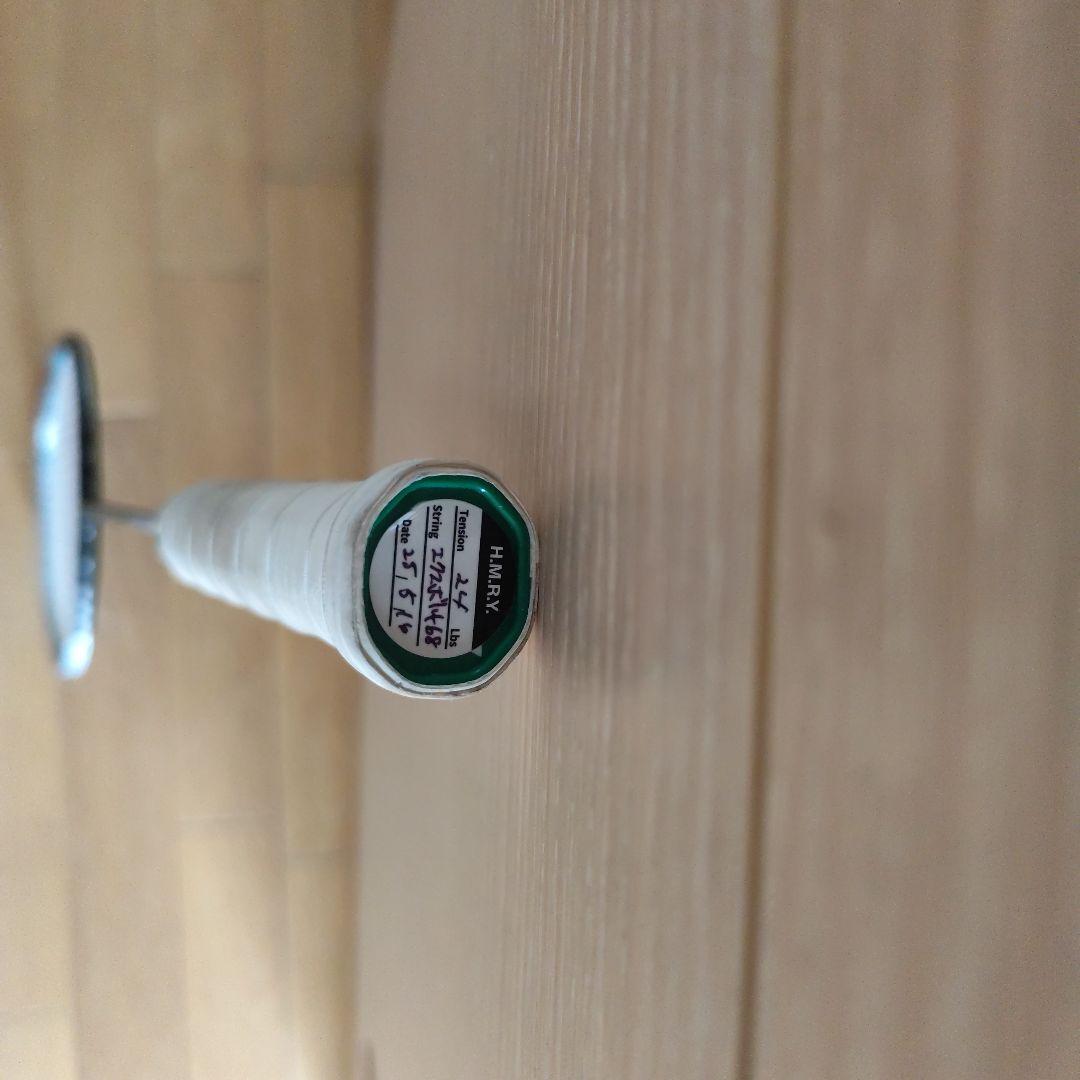 YONEX アストロクス 88D プロ 4UG5