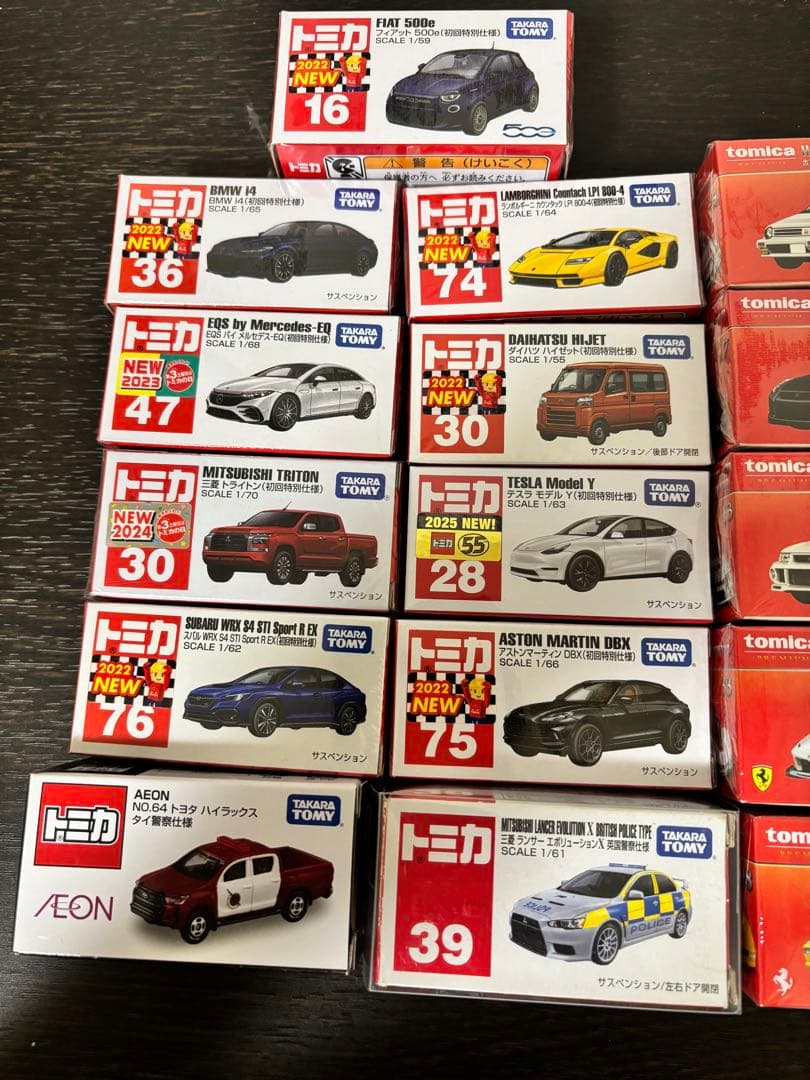 【激レア】トミカ 初回特別仕様等19個まとめ売り
