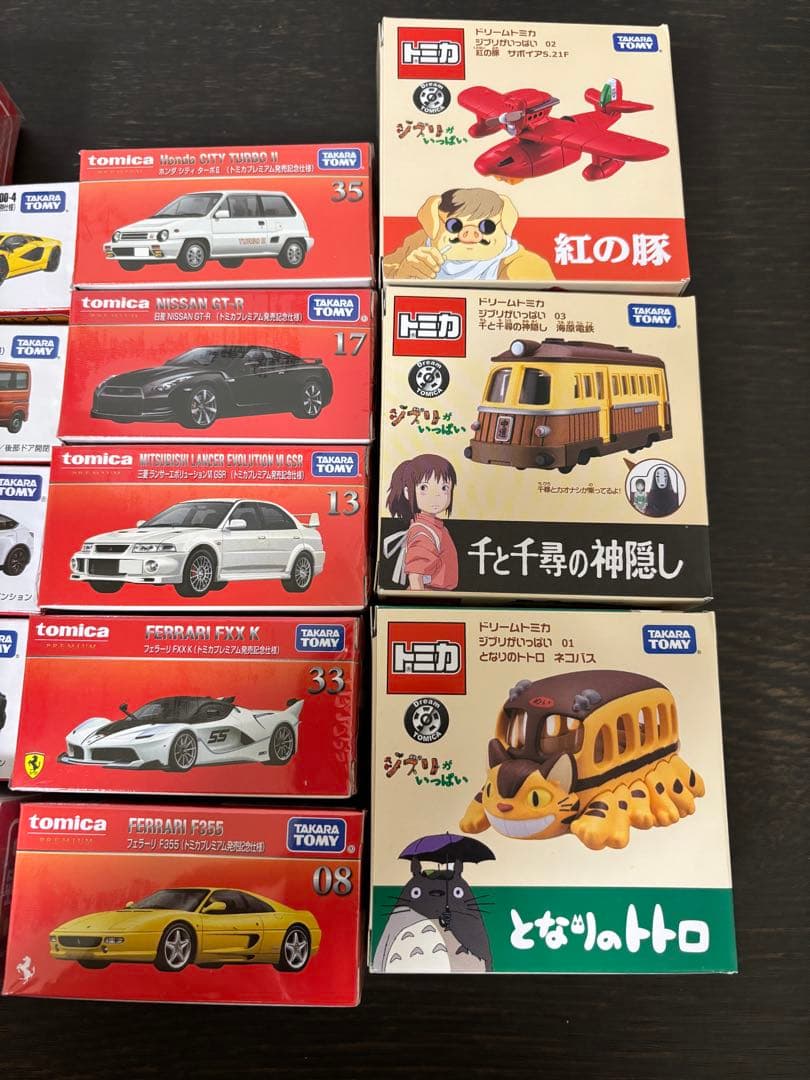 【激レア】トミカ 初回特別仕様等19個まとめ売り
