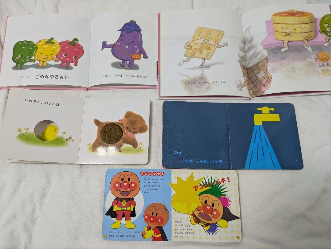 1日限定値下げ!今週中迄出品！人気絵本　読み聞かせ　0歳〜　29冊まとめ売り
