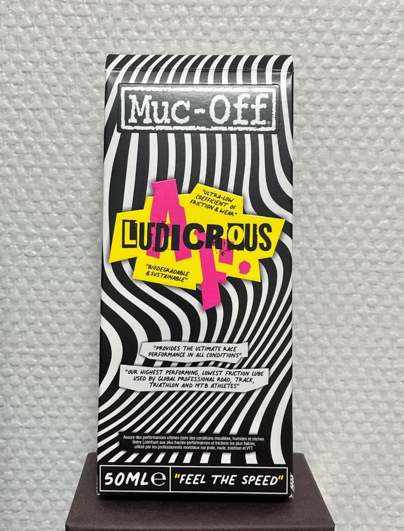 Muc-Off Ludicrous マックオフ ルディクルース チェーンオイル