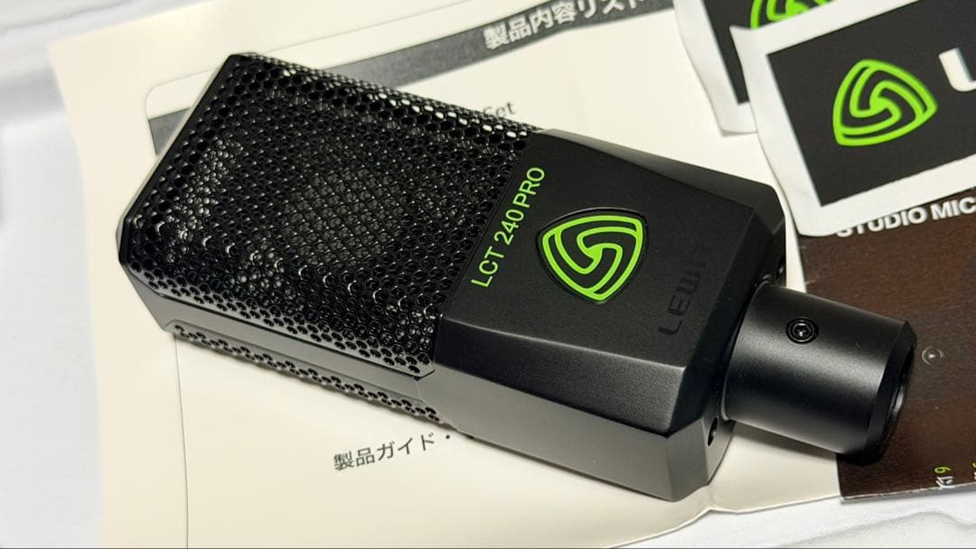 LEWITT LCT 240 PRO Vocal Set サスペンションホルダー