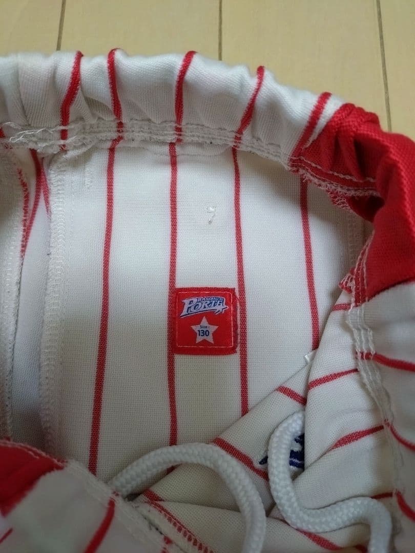 野球ポルテ　ユニフォーム3点セット　練習着　130ゴムタイプ