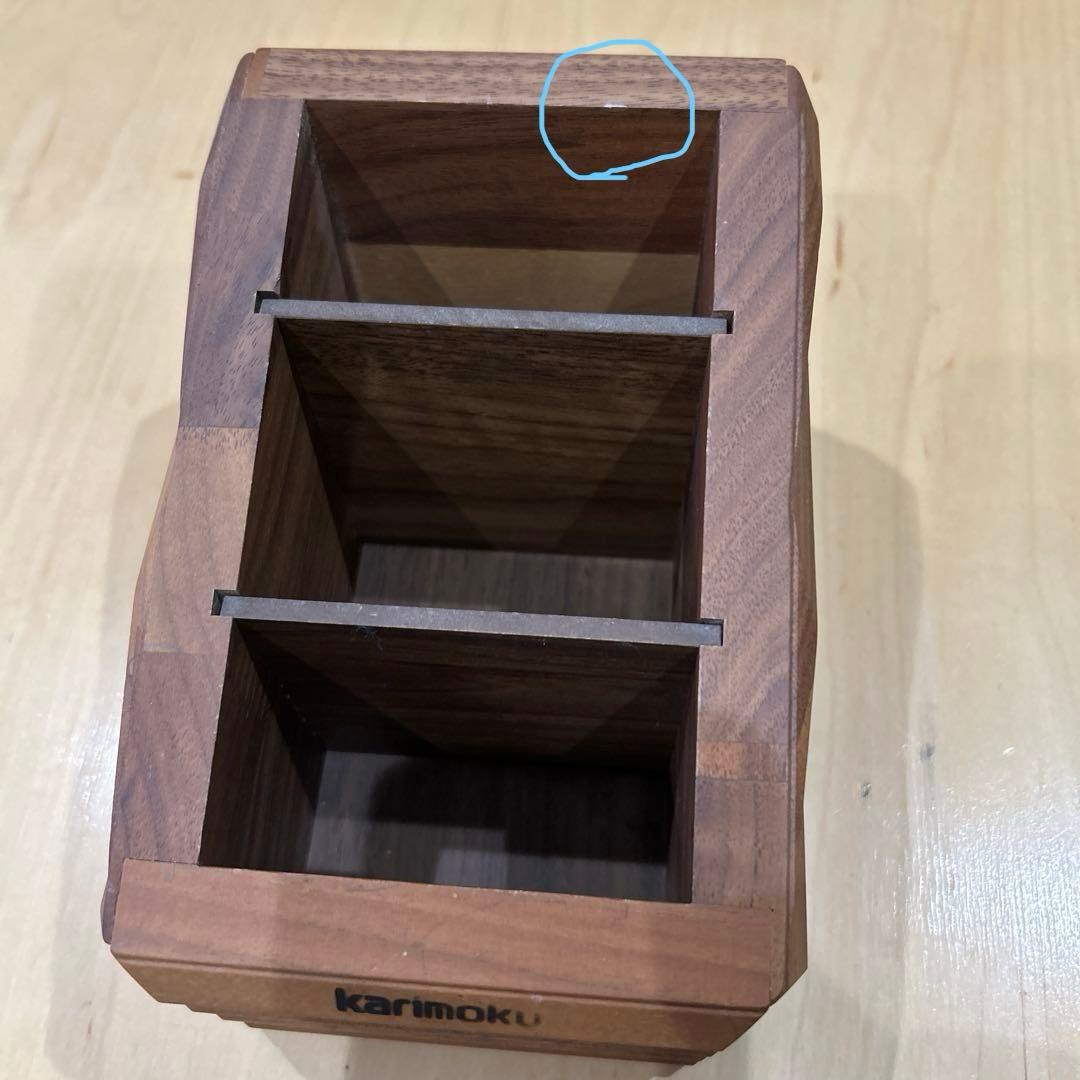 ma　【非売品】karimoku カリモク 木製ペン立て リモコンスタンド